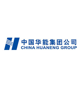 中国华能集团有限公司