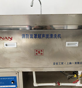 企业环境
