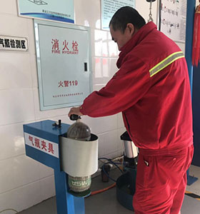 企业环境